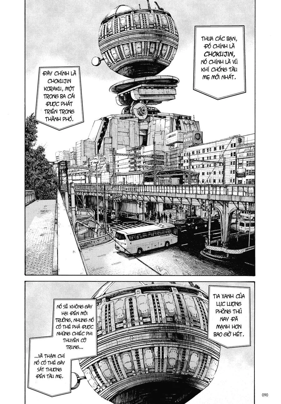 Sự Hủy Diệt Dededede Của Dead Dead Demon Chapter 21 - 8