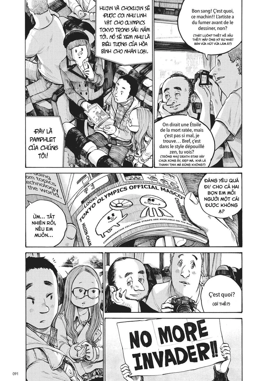 Sự Hủy Diệt Dededede Của Dead Dead Demon Chapter 21 - 9