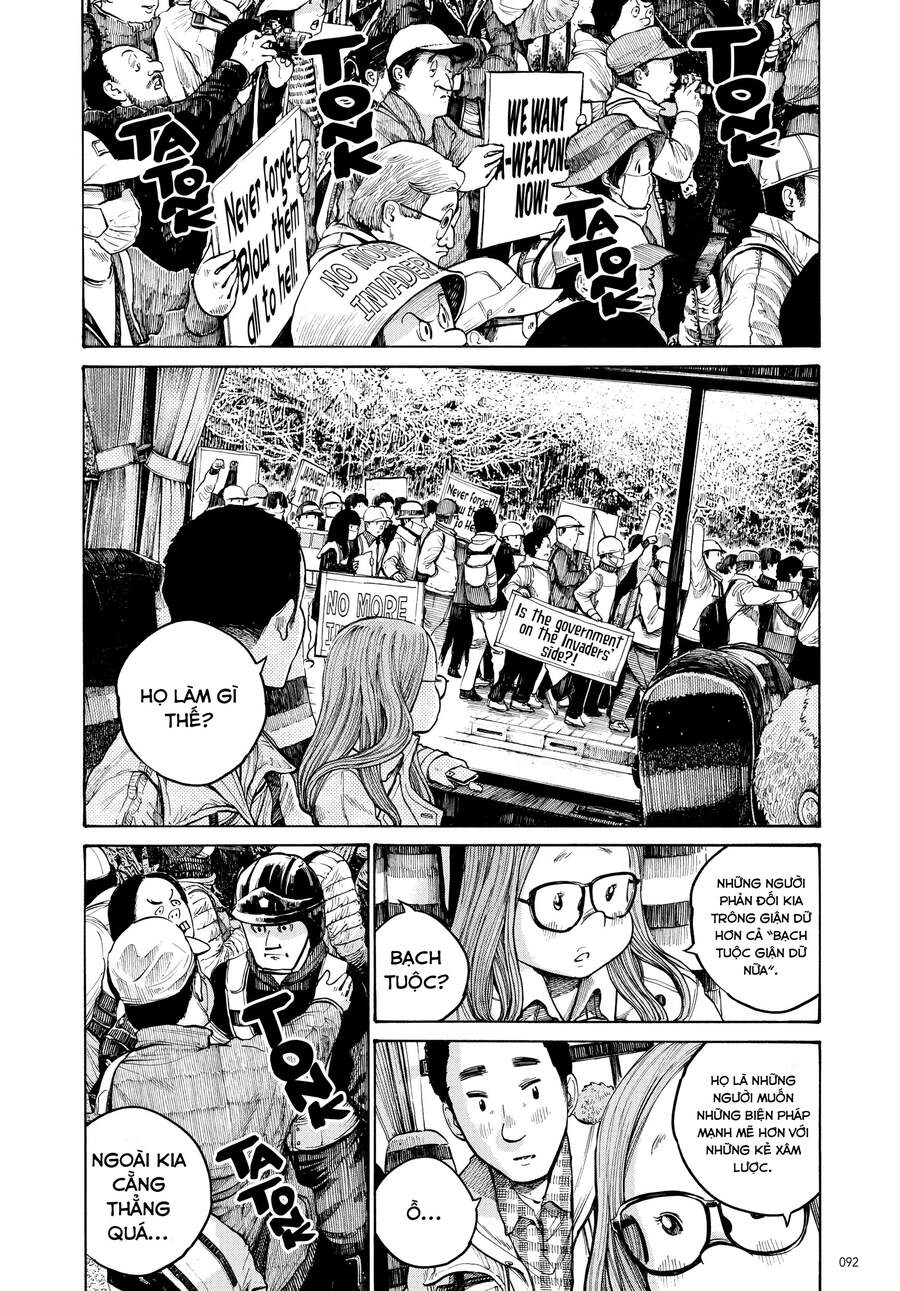 Sự Hủy Diệt Dededede Của Dead Dead Demon Chapter 21 - 10