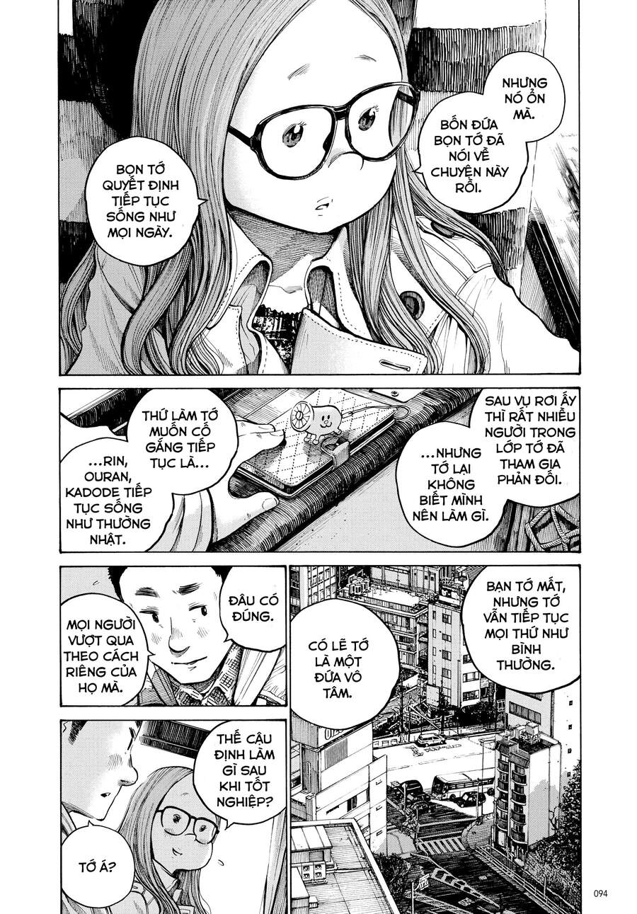 Sự Hủy Diệt Dededede Của Dead Dead Demon Chapter 21 - 12