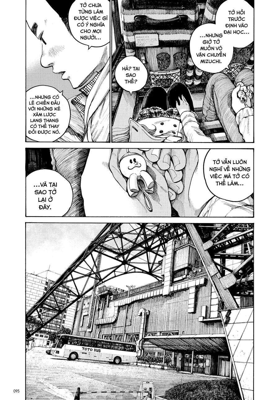 Sự Hủy Diệt Dededede Của Dead Dead Demon Chapter 21 - 13