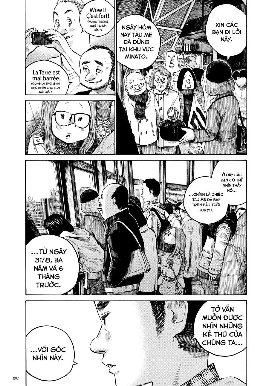 Sự Hủy Diệt Dededede Của Dead Dead Demon Chapter 21 - 15