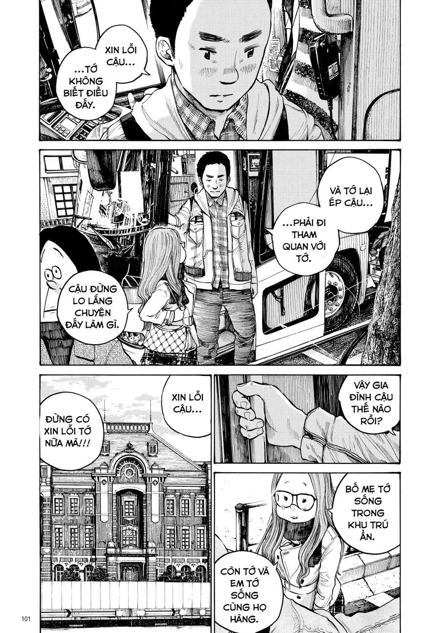 Sự Hủy Diệt Dededede Của Dead Dead Demon Chapter 22 - 1