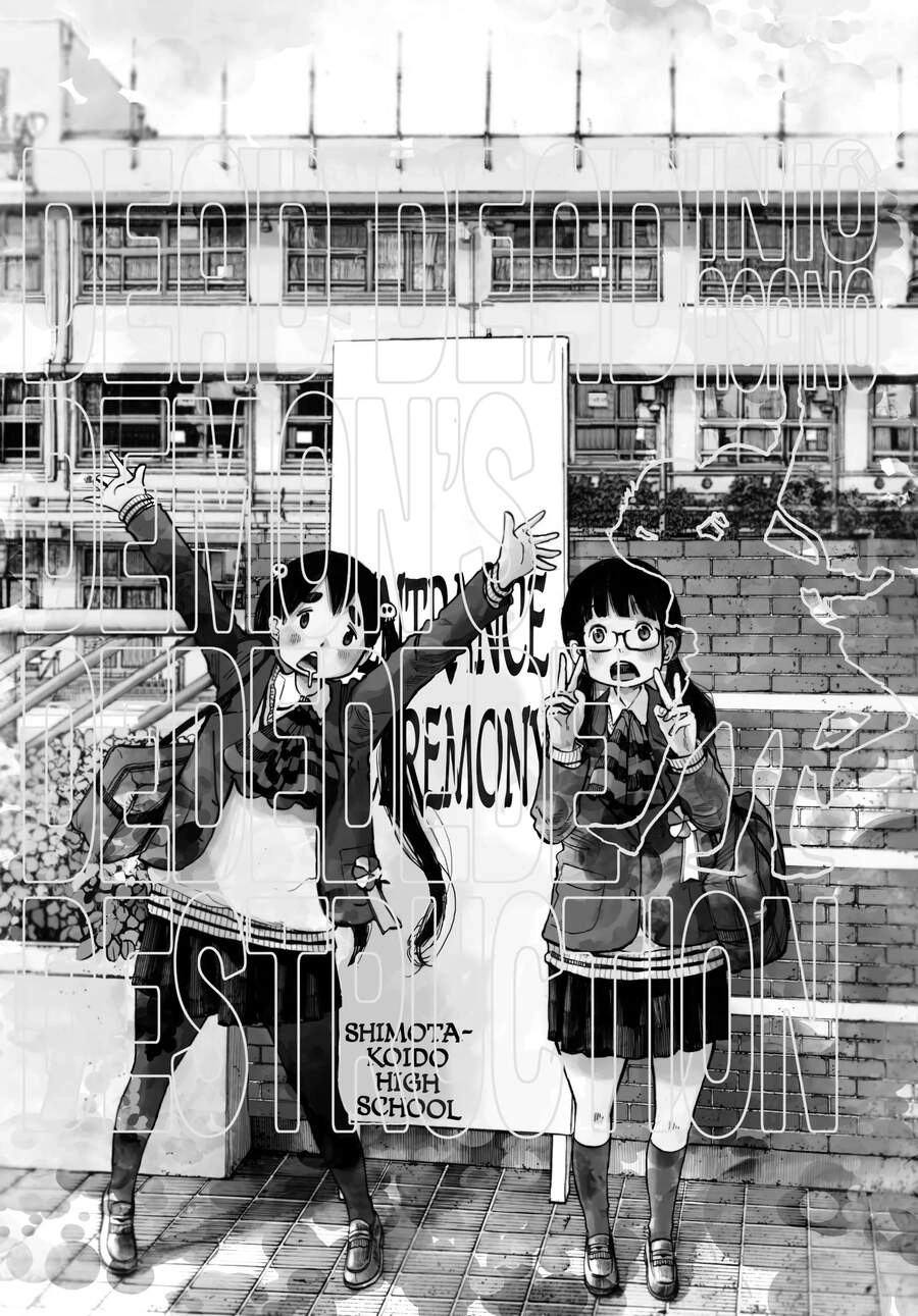 Sự Hủy Diệt Dededede Của Dead Dead Demon Chapter 23 - 1