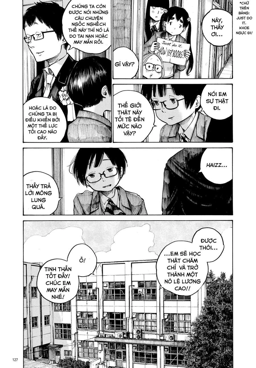 Sự Hủy Diệt Dededede Của Dead Dead Demon Chapter 23 - 9