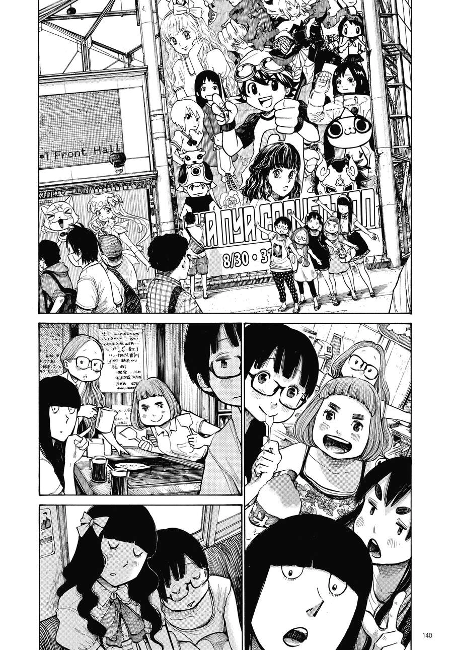 Sự Hủy Diệt Dededede Của Dead Dead Demon Chapter 23 - 20