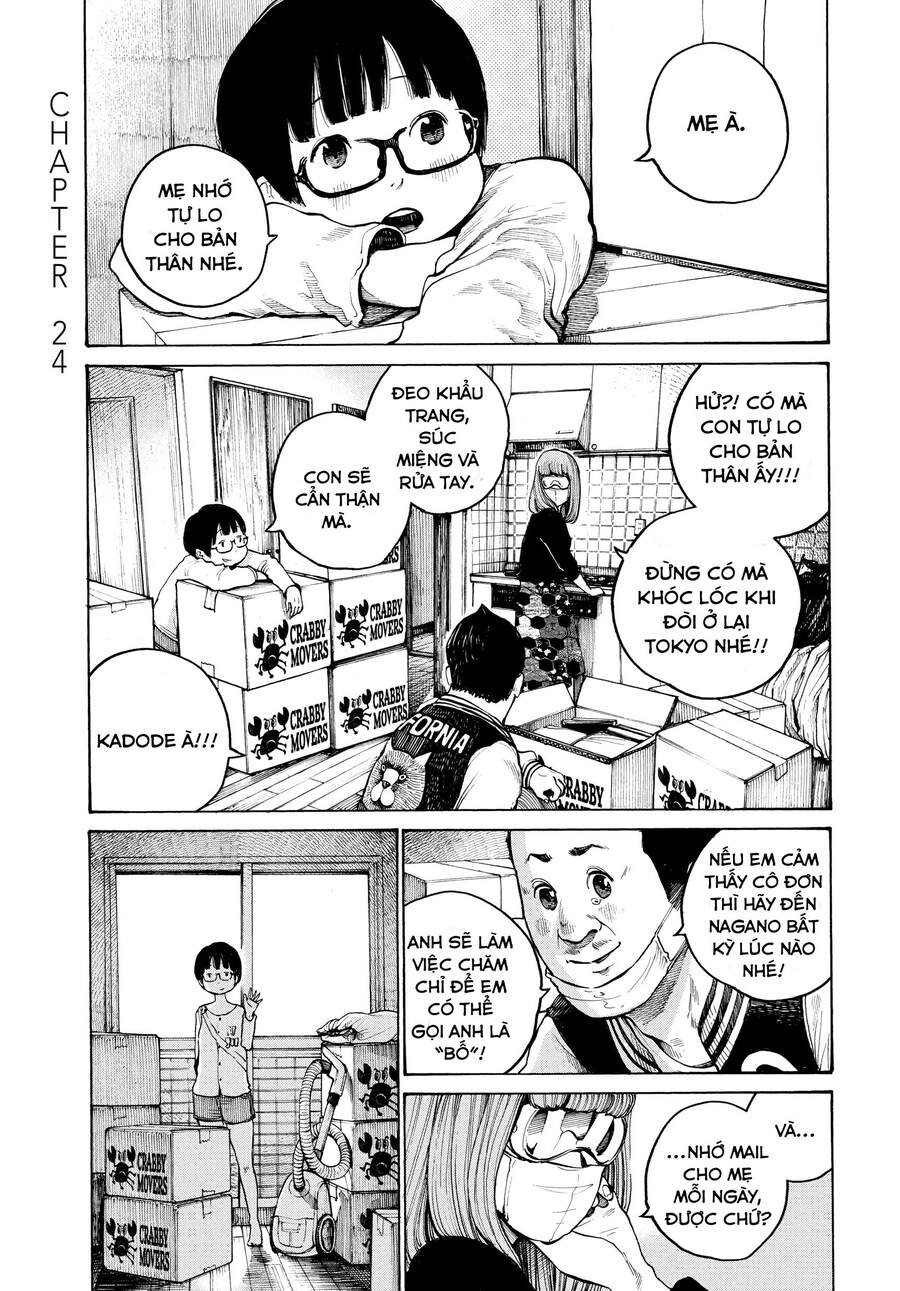 Sự Hủy Diệt Dededede Của Dead Dead Demon Chapter 24 - 1