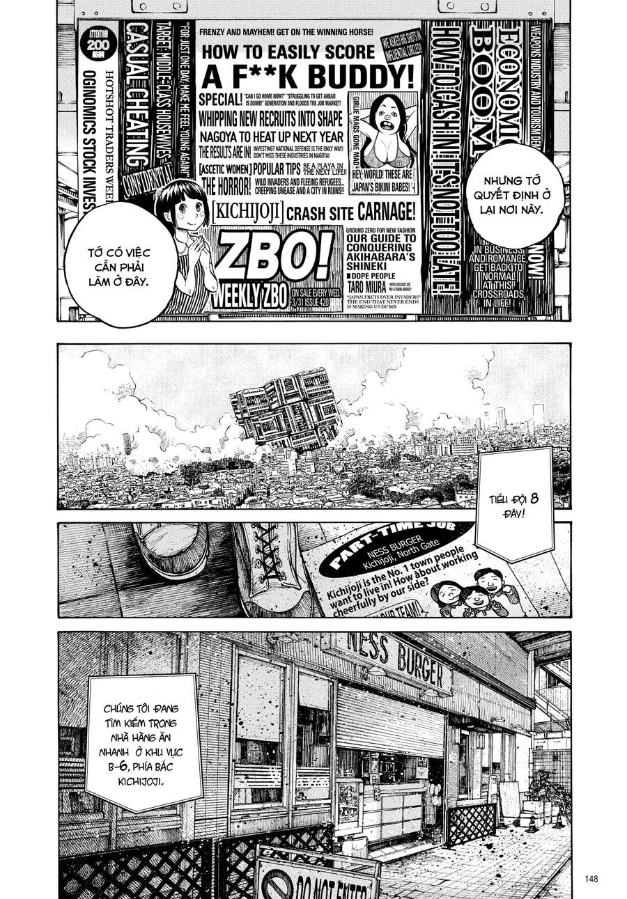 Sự Hủy Diệt Dededede Của Dead Dead Demon Chapter 24 - 6