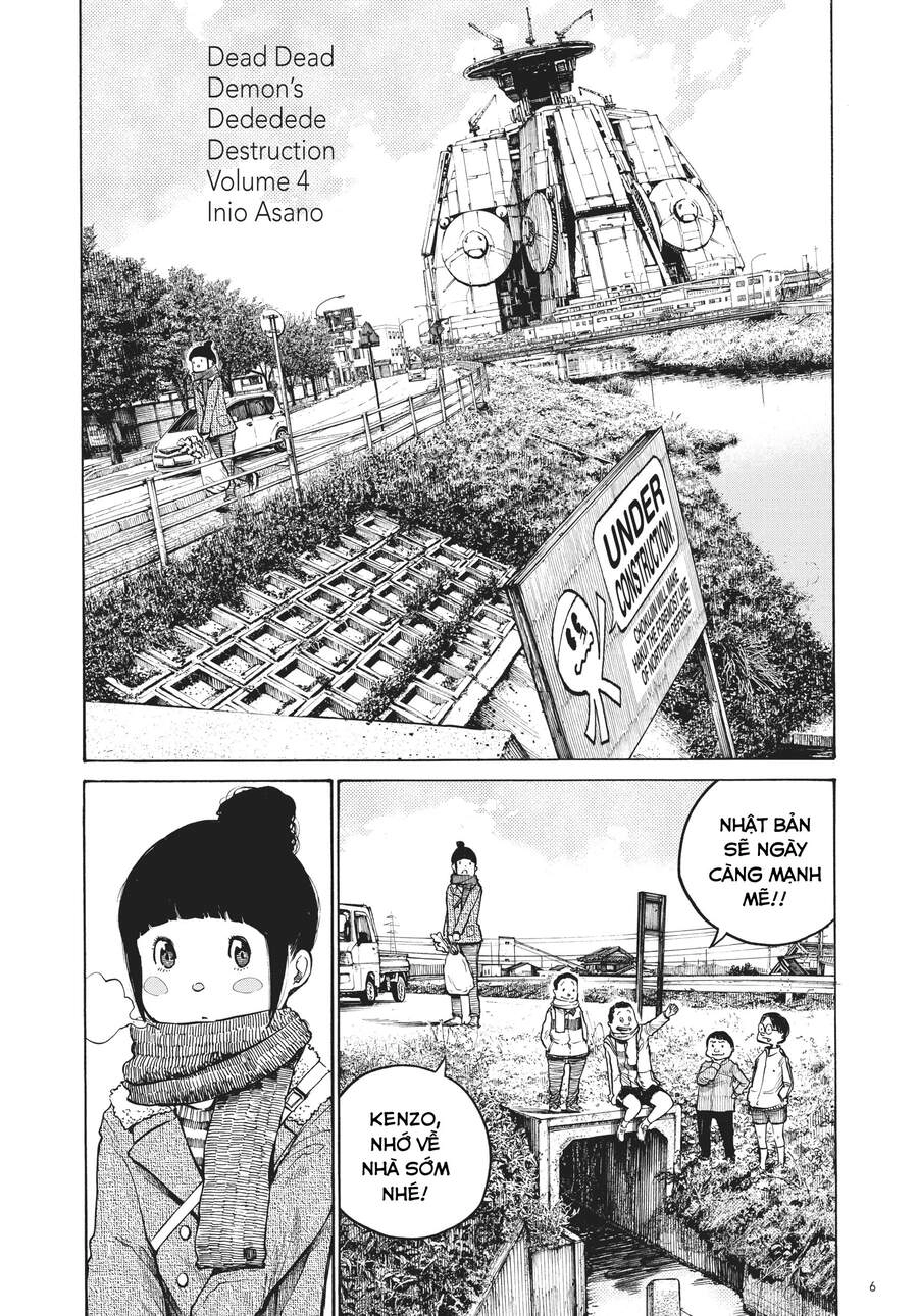 Sự Hủy Diệt Dededede Của Dead Dead Demon Chapter 25 - 7