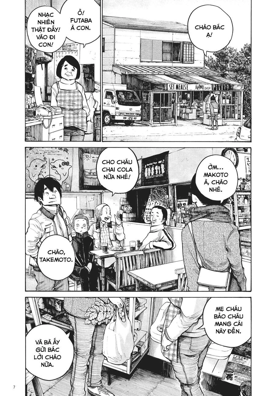 Sự Hủy Diệt Dededede Của Dead Dead Demon Chapter 25 - 8