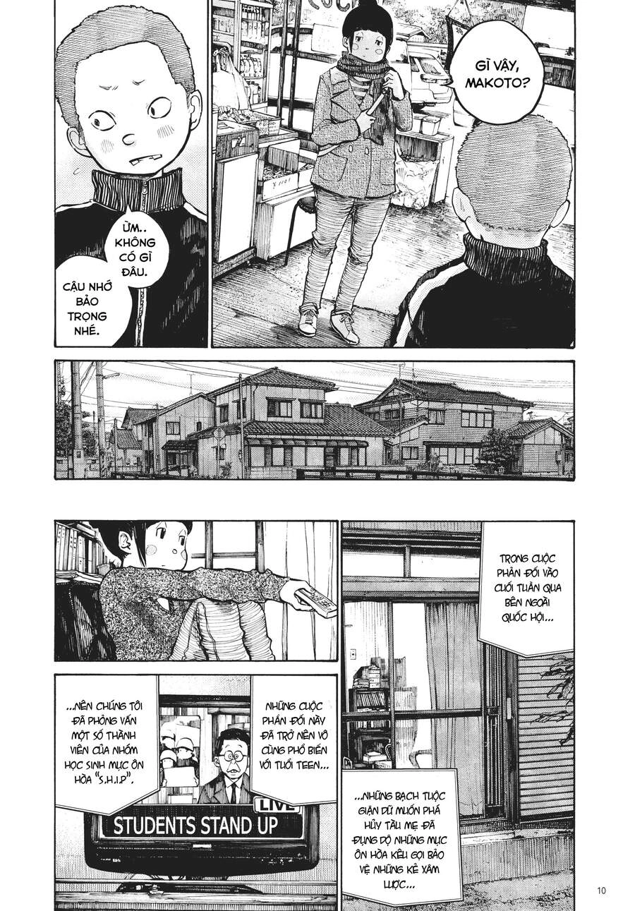 Sự Hủy Diệt Dededede Của Dead Dead Demon Chapter 25 - 11