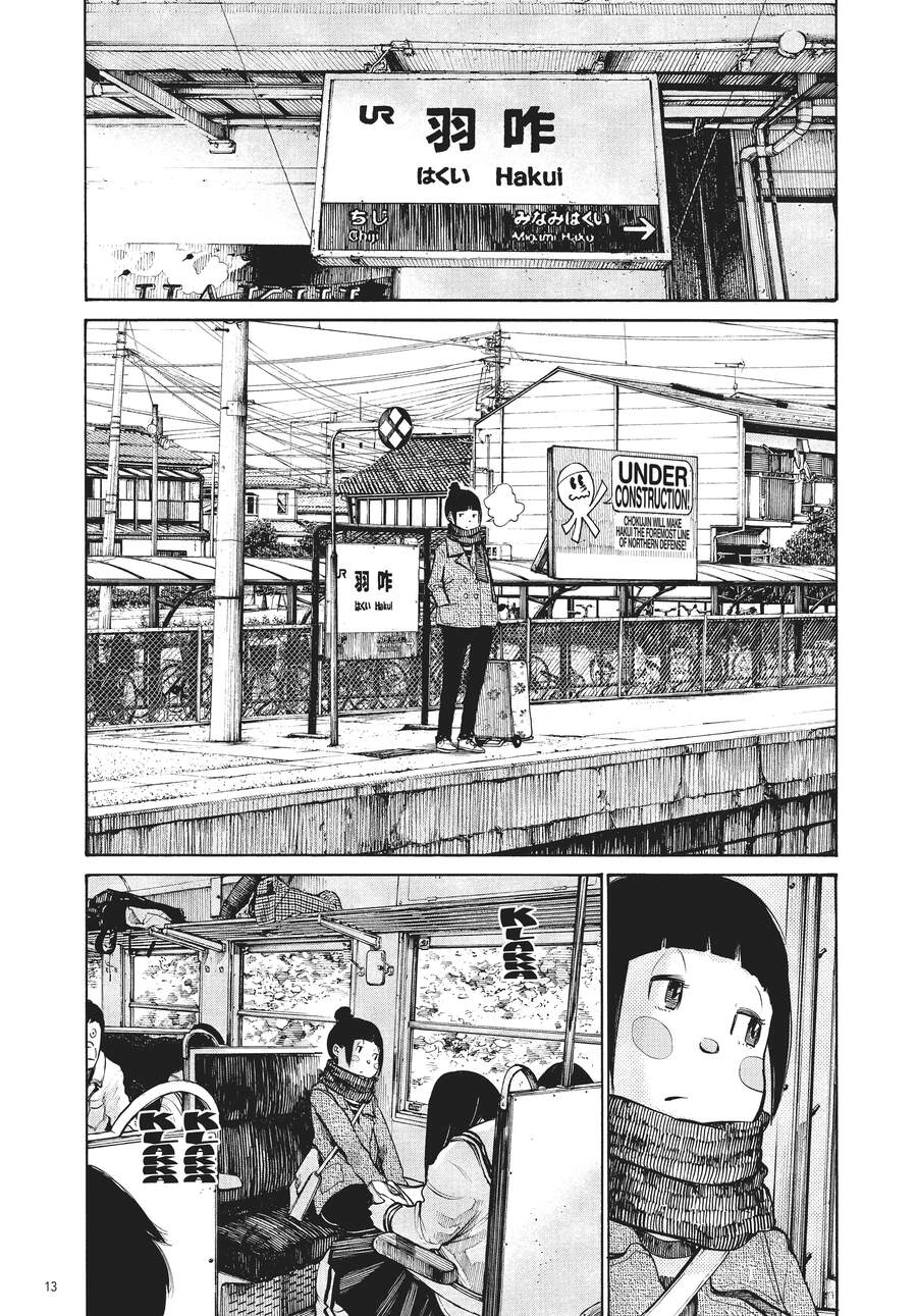 Sự Hủy Diệt Dededede Của Dead Dead Demon Chapter 25 - 14