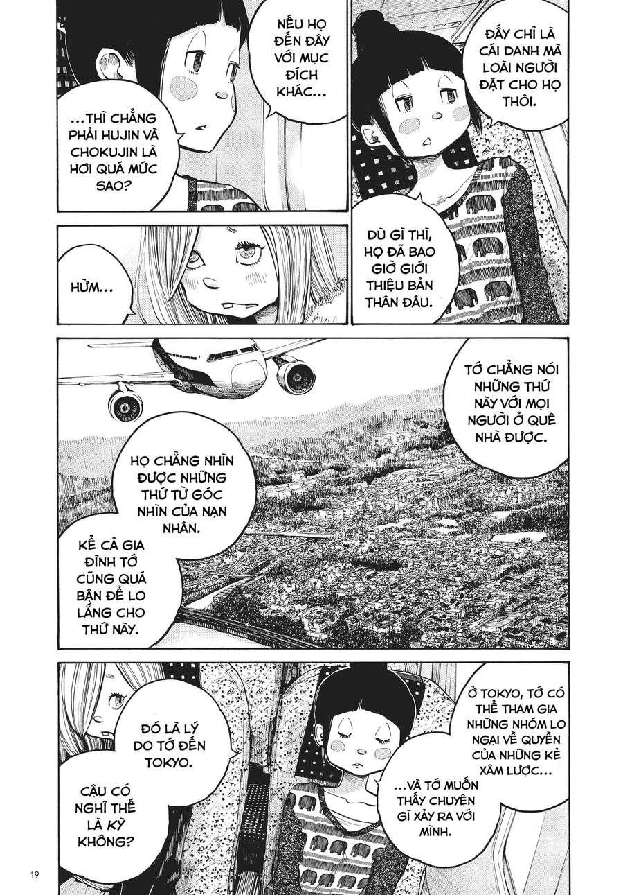 Sự Hủy Diệt Dededede Của Dead Dead Demon Chapter 25 - 20