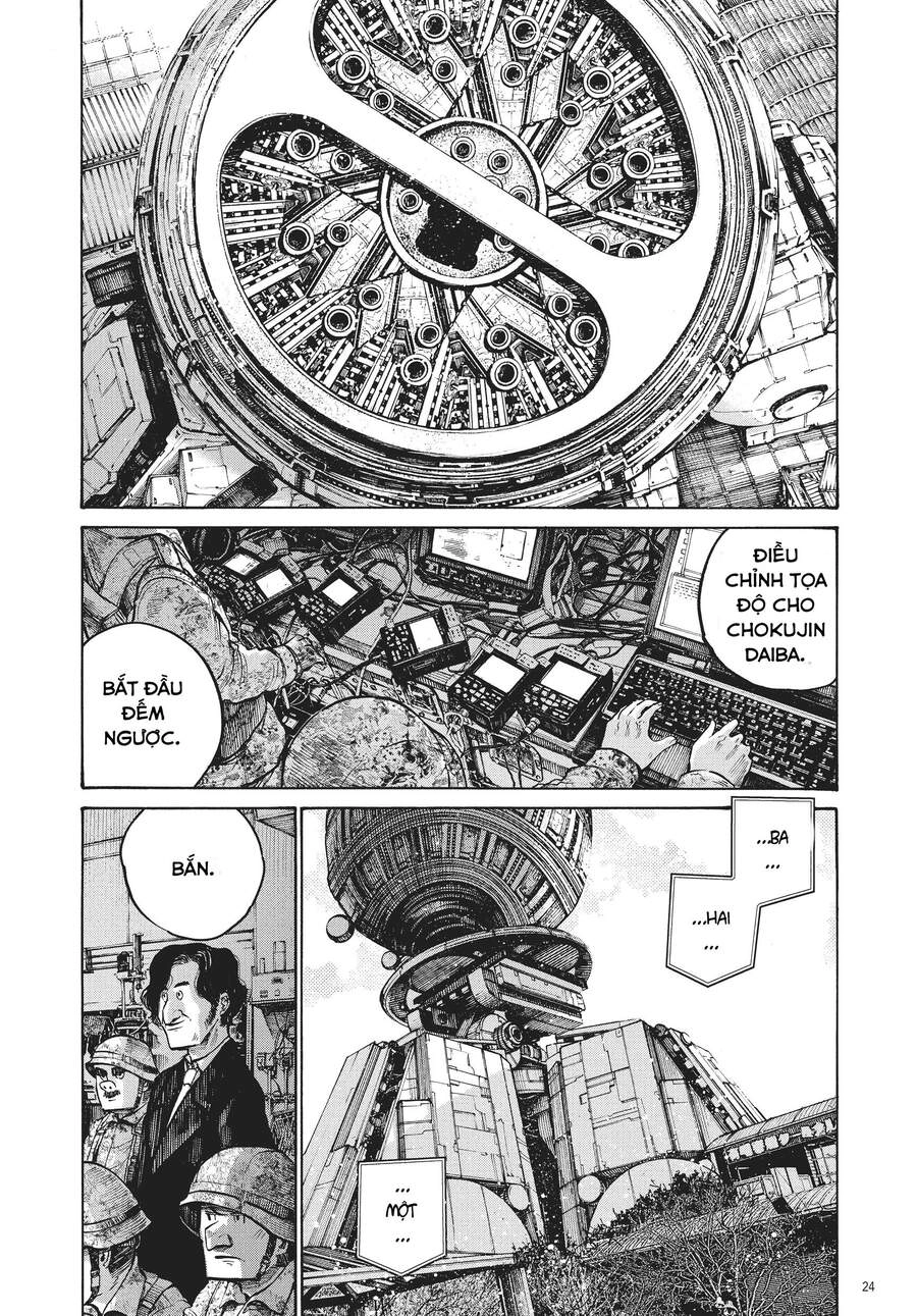 Sự Hủy Diệt Dededede Của Dead Dead Demon Chapter 26 - 2