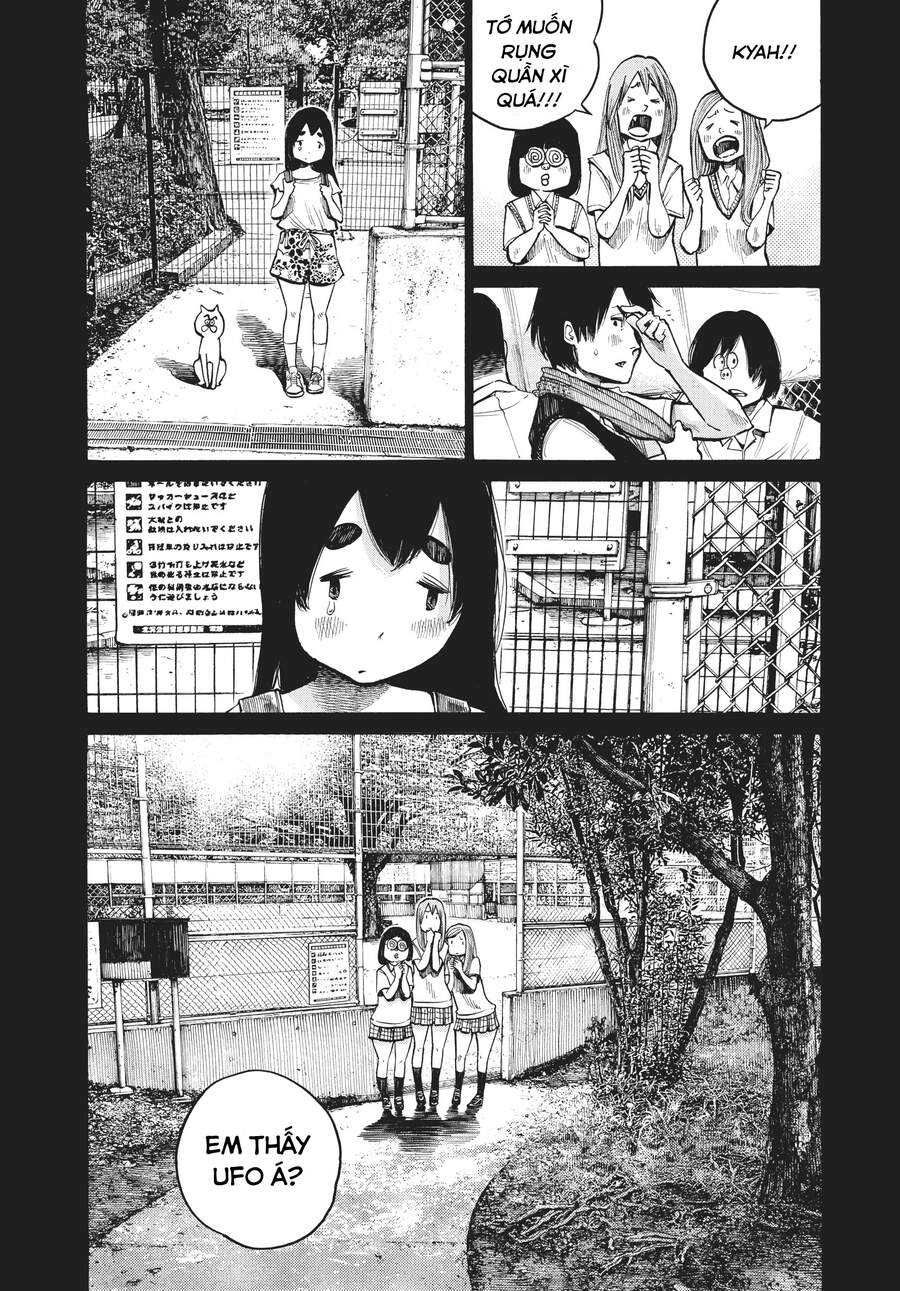 Sự Hủy Diệt Dededede Của Dead Dead Demon Chapter 27 - 7