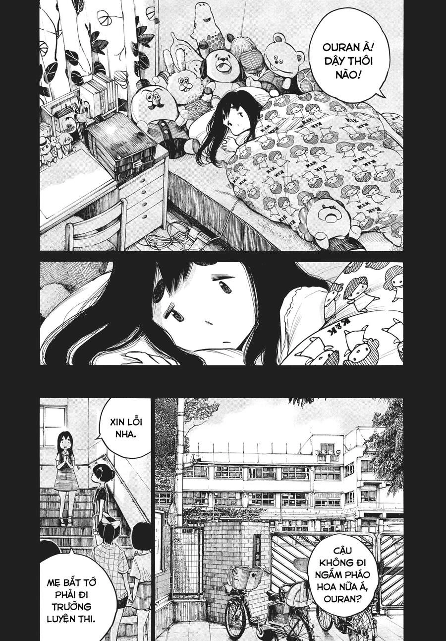 Sự Hủy Diệt Dededede Của Dead Dead Demon Chapter 27 - 12