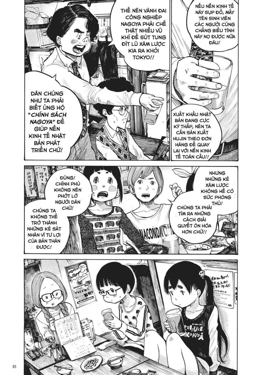 Sự Hủy Diệt Dededede Của Dead Dead Demon Chapter 29 - 5