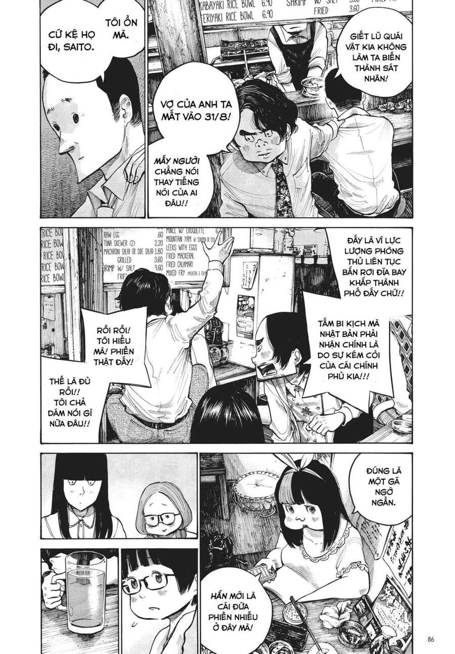 Sự Hủy Diệt Dededede Của Dead Dead Demon Chapter 29 - 6