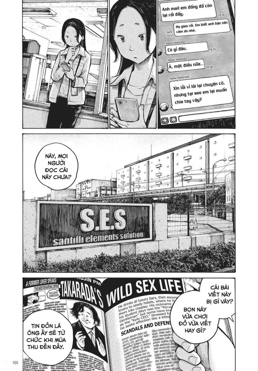 Sự Hủy Diệt Dededede Của Dead Dead Demon Chapter 30 - 2