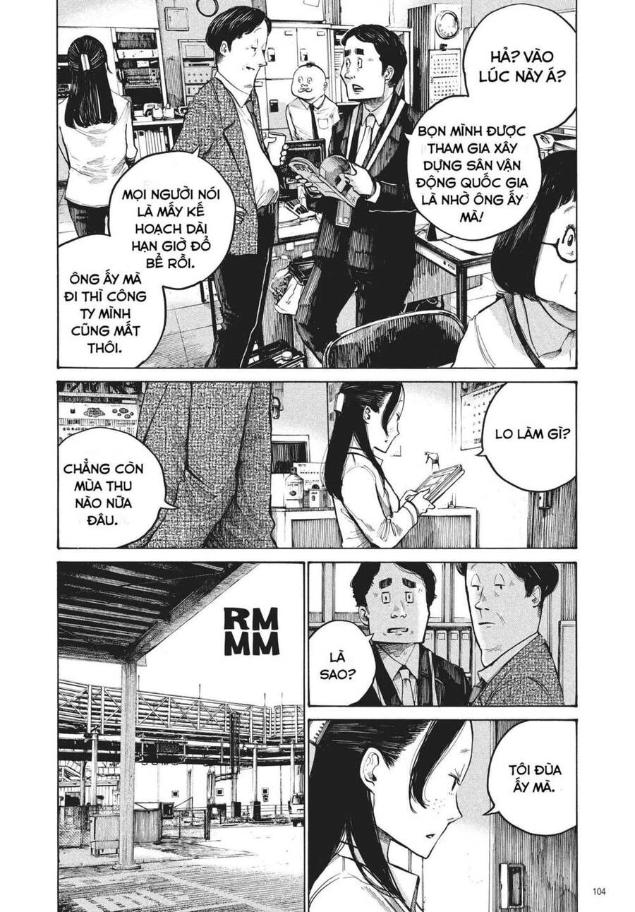 Sự Hủy Diệt Dededede Của Dead Dead Demon Chapter 30 - 3