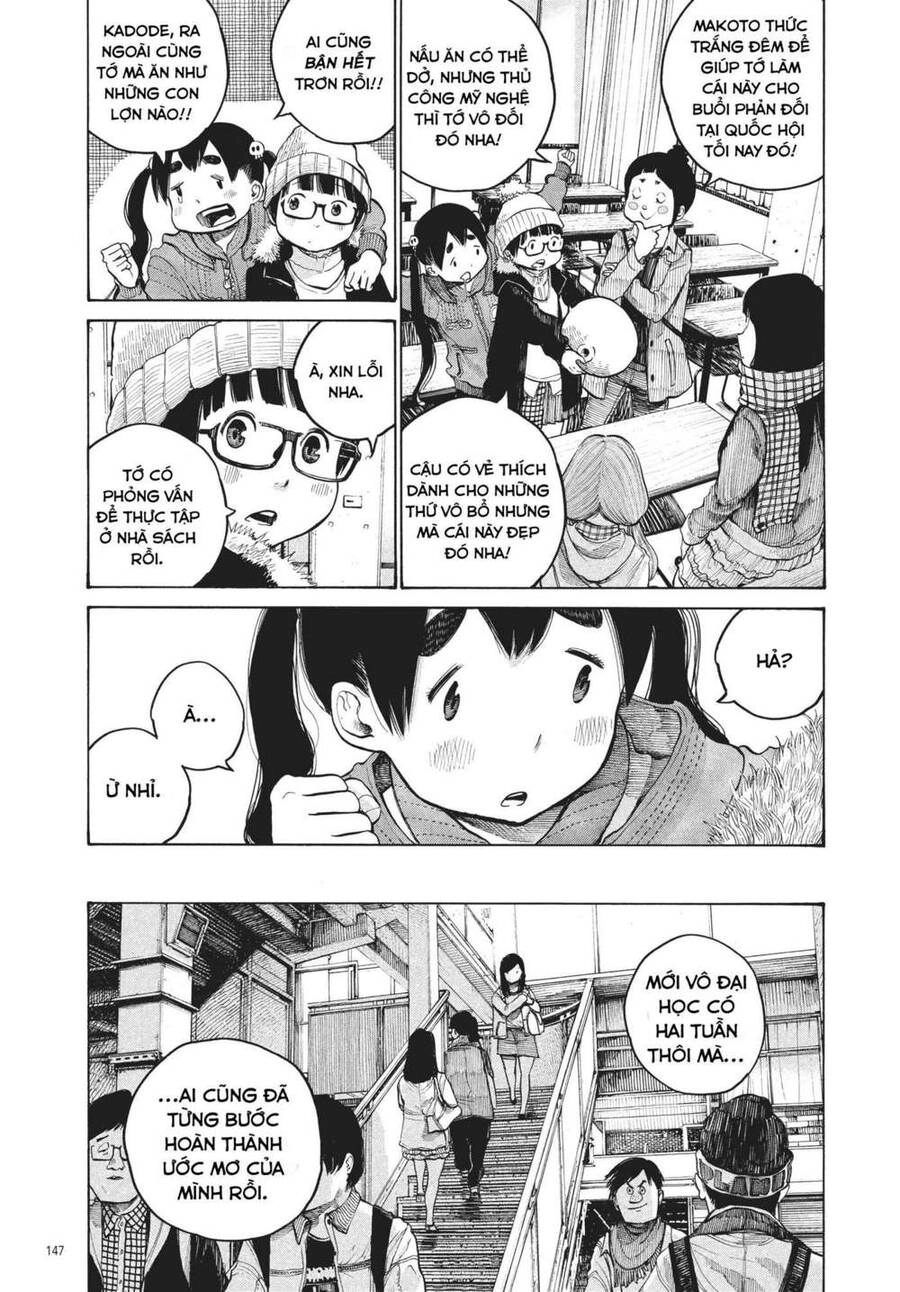 Sự Hủy Diệt Dededede Của Dead Dead Demon Chapter 32 - 5