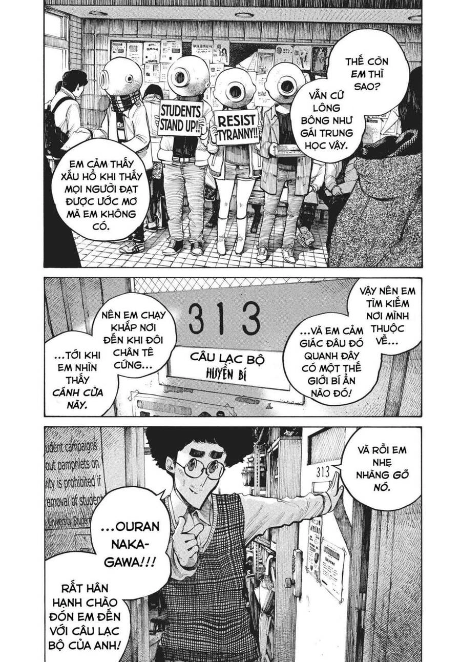 Sự Hủy Diệt Dededede Của Dead Dead Demon Chapter 32 - 6