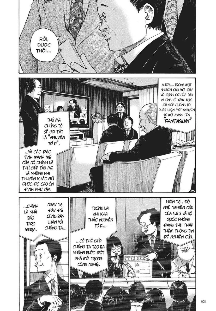 Sự Hủy Diệt Dededede Của Dead Dead Demon Chapter 33 - 9