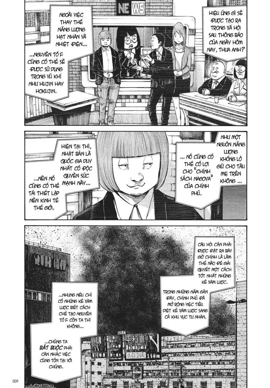 Sự Hủy Diệt Dededede Của Dead Dead Demon Chapter 33 - 10