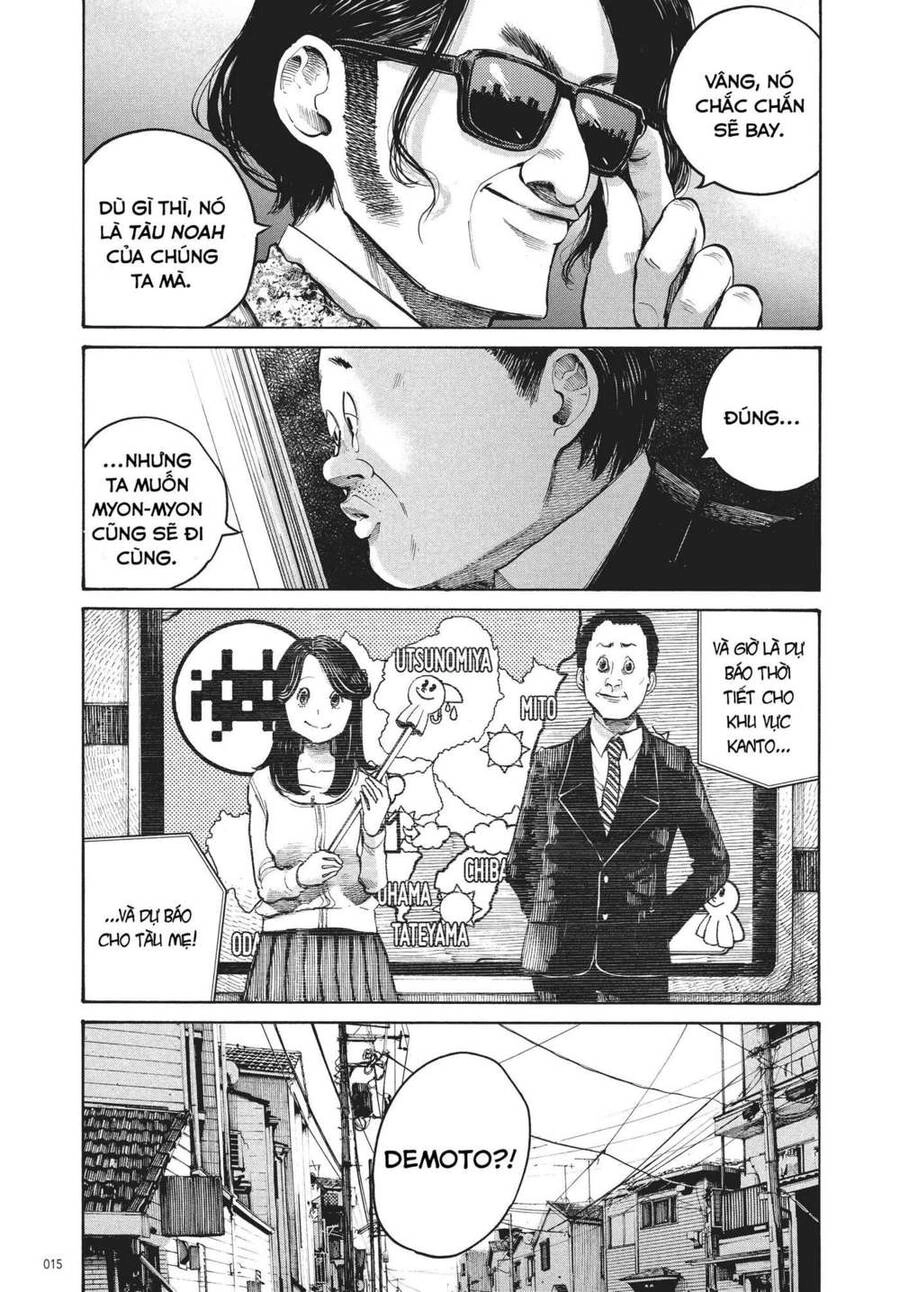 Sự Hủy Diệt Dededede Của Dead Dead Demon Chapter 33 - 16