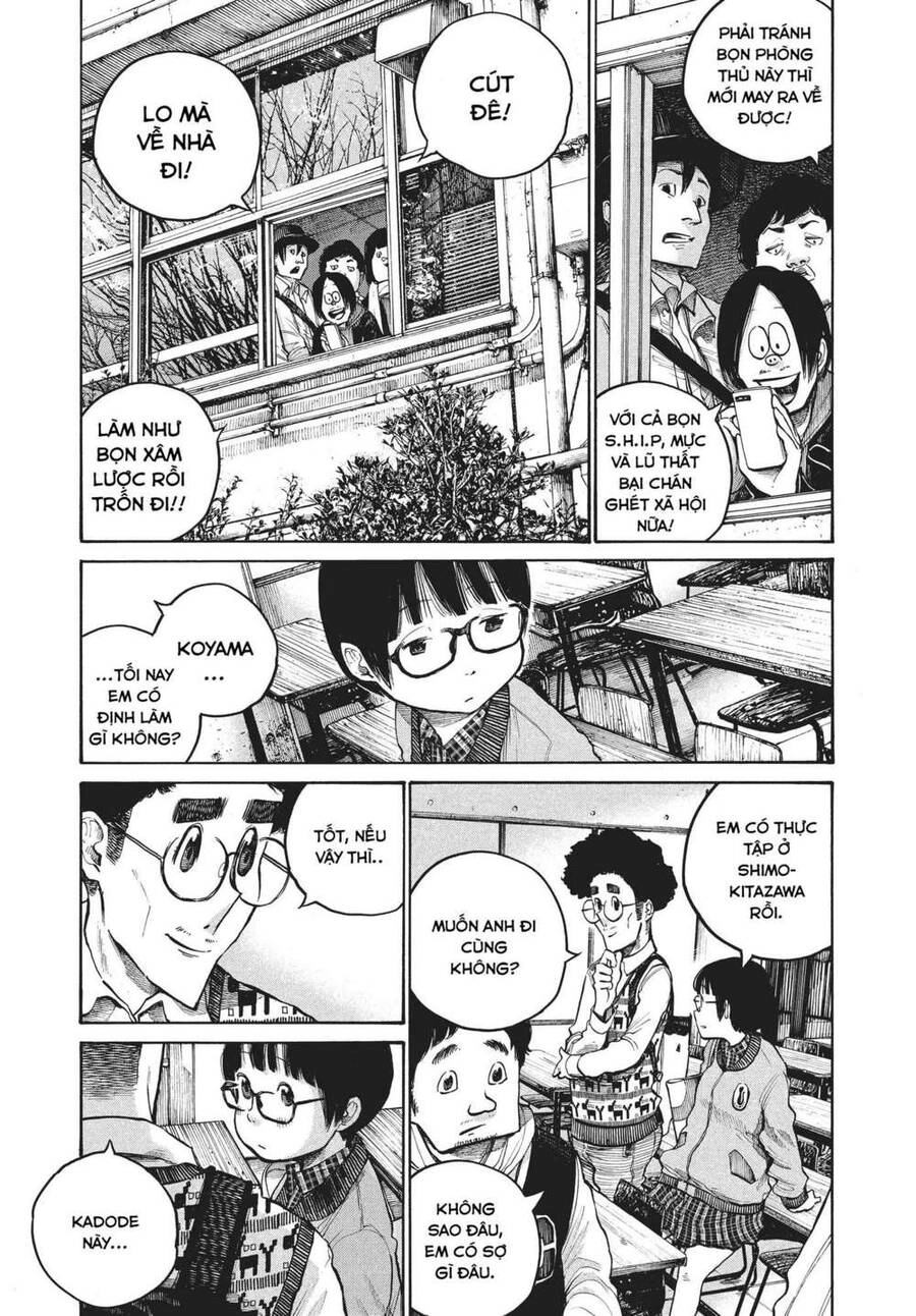 Sự Hủy Diệt Dededede Của Dead Dead Demon Chapter 35 - 7