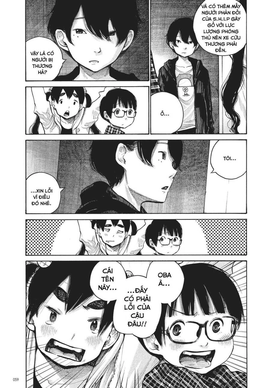 Sự Hủy Diệt Dededede Của Dead Dead Demon Chapter 35 - 15