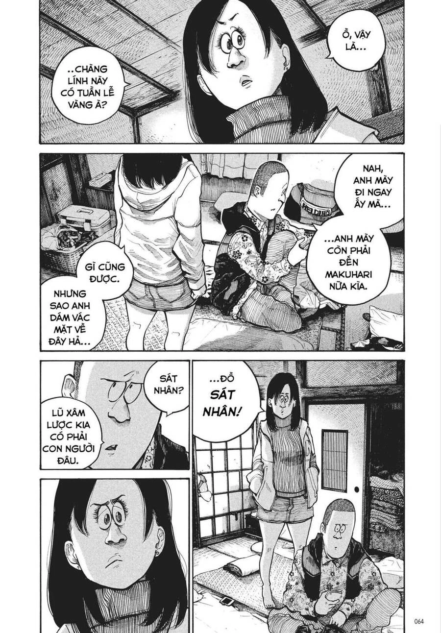 Sự Hủy Diệt Dededede Của Dead Dead Demon Chapter 36 - 2