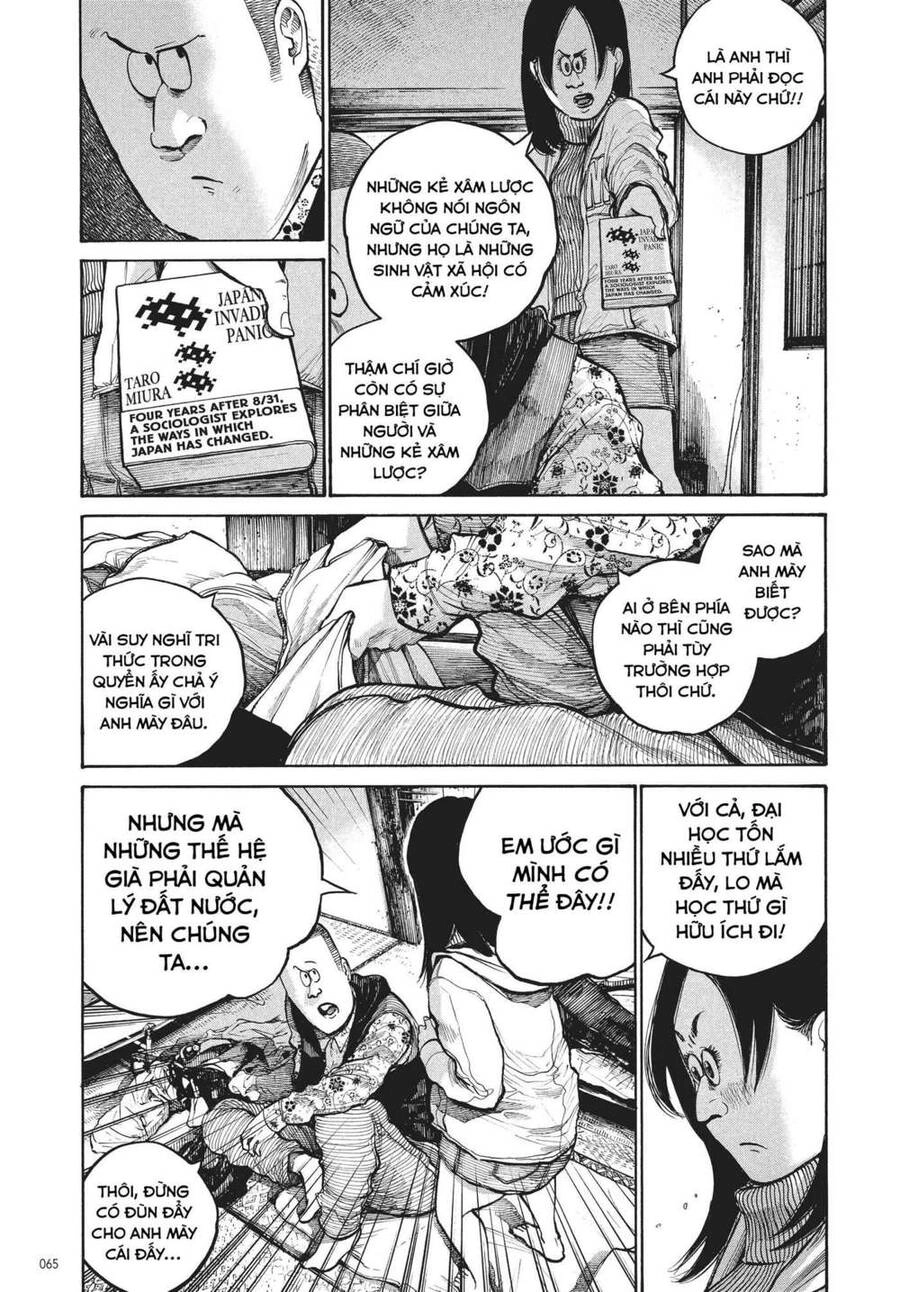 Sự Hủy Diệt Dededede Của Dead Dead Demon Chapter 36 - 3