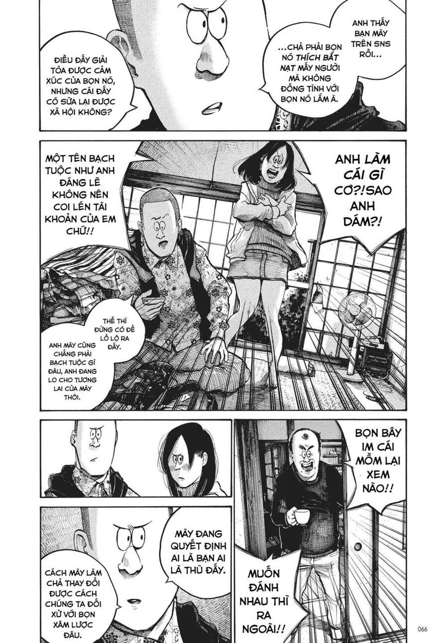 Sự Hủy Diệt Dededede Của Dead Dead Demon Chapter 36 - 4