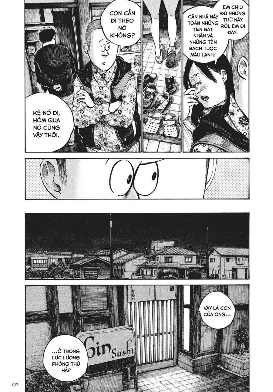 Sự Hủy Diệt Dededede Của Dead Dead Demon Chapter 36 - 5