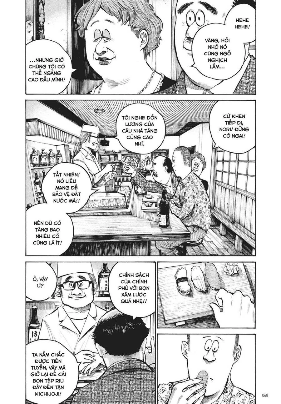 Sự Hủy Diệt Dededede Của Dead Dead Demon Chapter 36 - 6