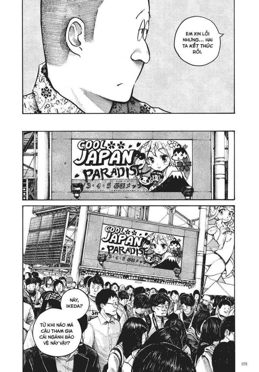 Sự Hủy Diệt Dededede Của Dead Dead Demon Chapter 36 - 16