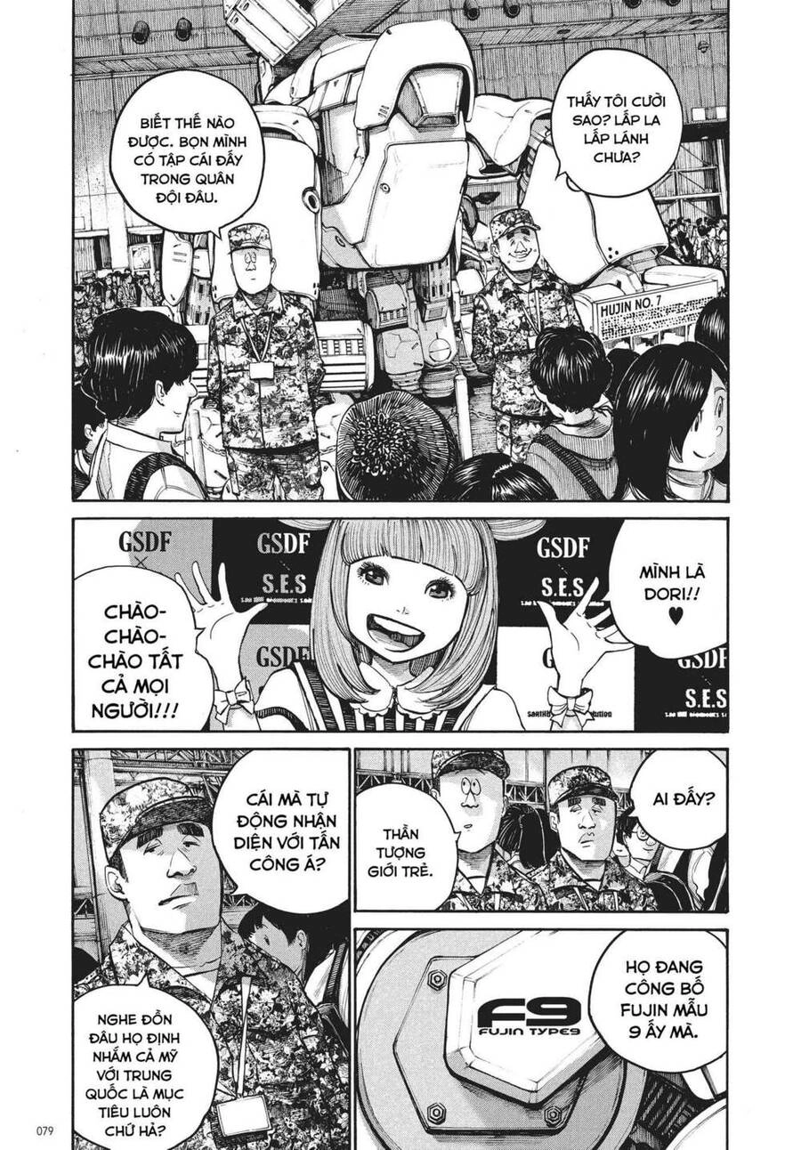 Sự Hủy Diệt Dededede Của Dead Dead Demon Chapter 36 - 17