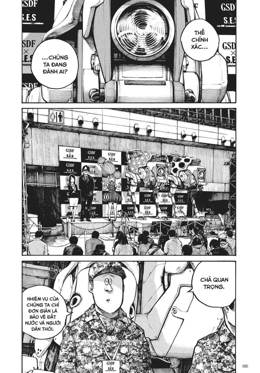 Sự Hủy Diệt Dededede Của Dead Dead Demon Chapter 36 - 18