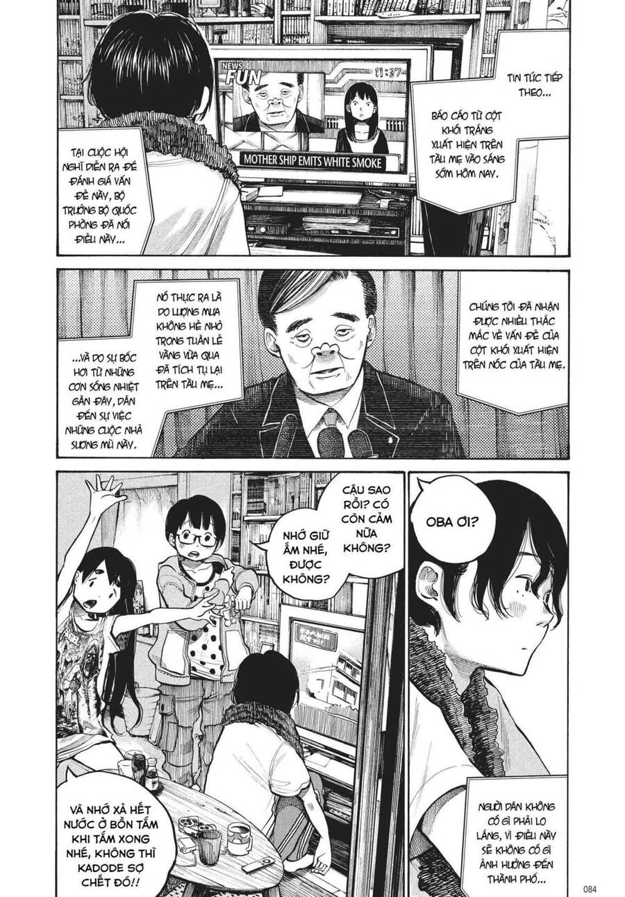 Sự Hủy Diệt Dededede Của Dead Dead Demon Chapter 37 - 4