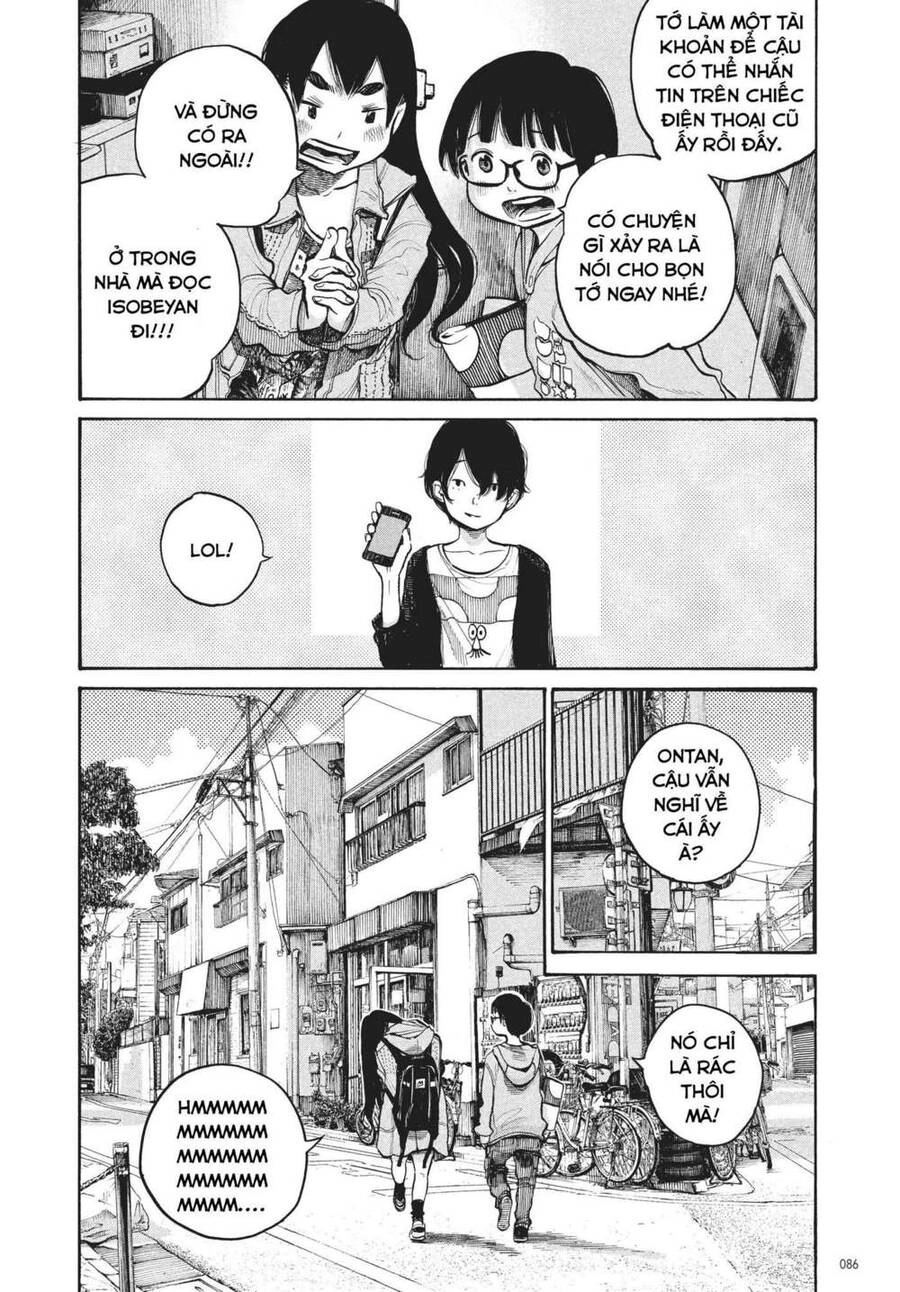 Sự Hủy Diệt Dededede Của Dead Dead Demon Chapter 37 - 6