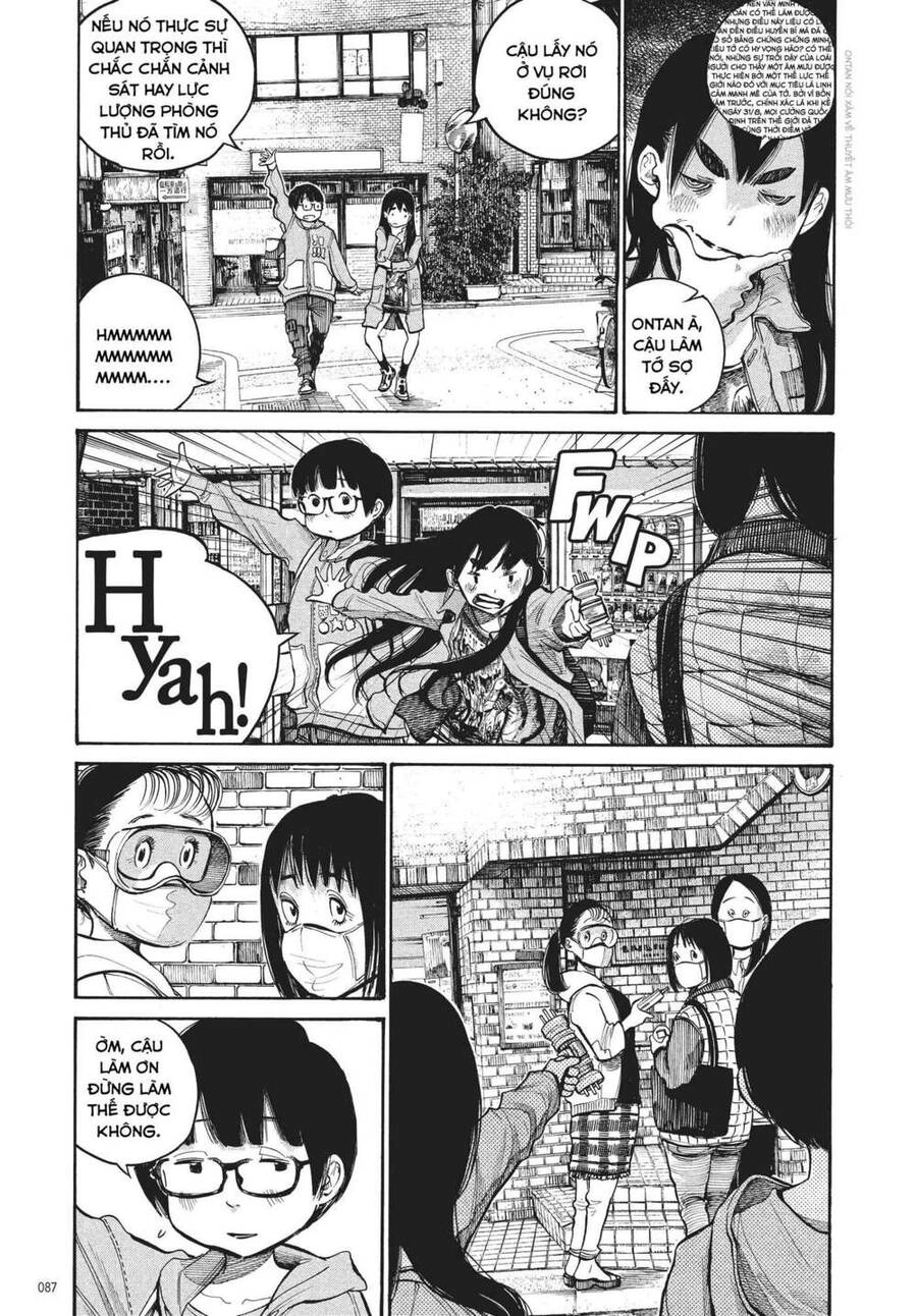 Sự Hủy Diệt Dededede Của Dead Dead Demon Chapter 37 - 7