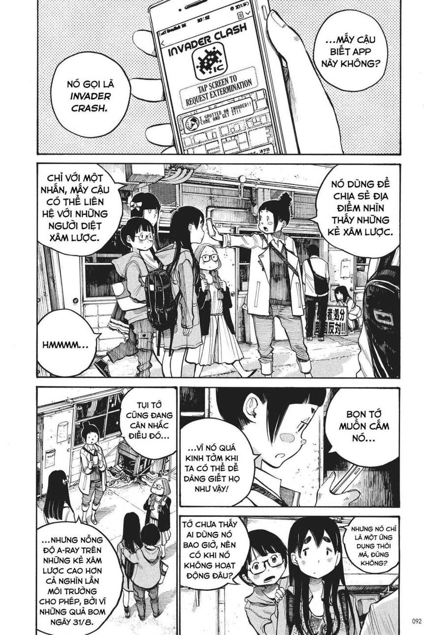 Sự Hủy Diệt Dededede Của Dead Dead Demon Chapter 37 - 12