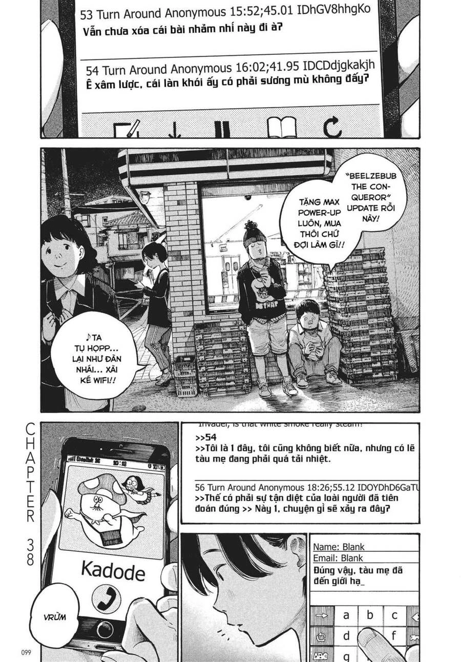 Sự Hủy Diệt Dededede Của Dead Dead Demon Chapter 38 - 1