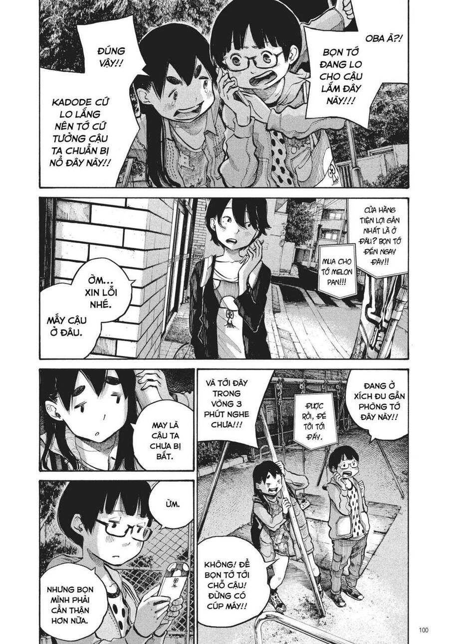 Sự Hủy Diệt Dededede Của Dead Dead Demon Chapter 38 - 2