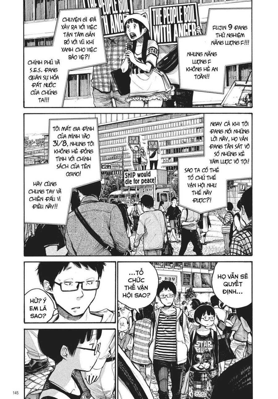 Sự Hủy Diệt Dededede Của Dead Dead Demon Chapter 40 - 3