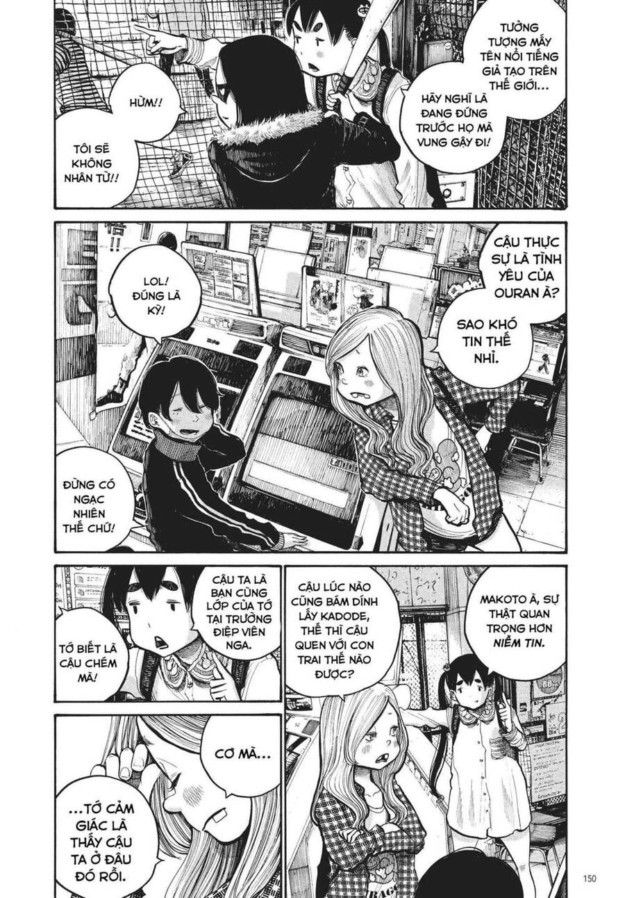 Sự Hủy Diệt Dededede Của Dead Dead Demon Chapter 40 - 8