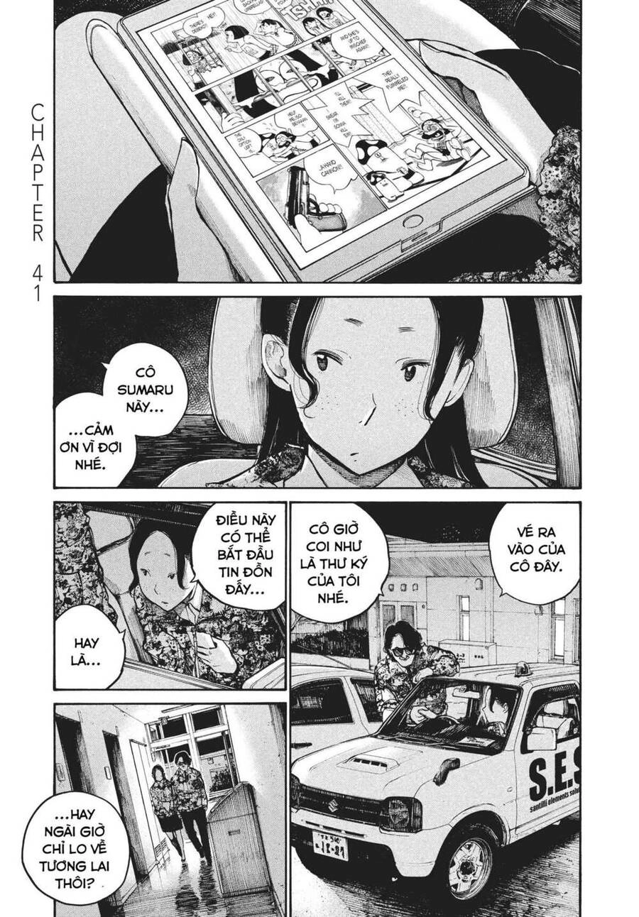 Sự Hủy Diệt Dededede Của Dead Dead Demon Chapter 41 - 6