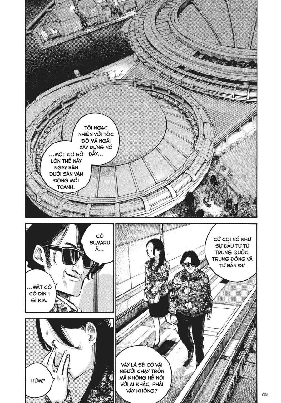 Sự Hủy Diệt Dededede Của Dead Dead Demon Chapter 41 - 7