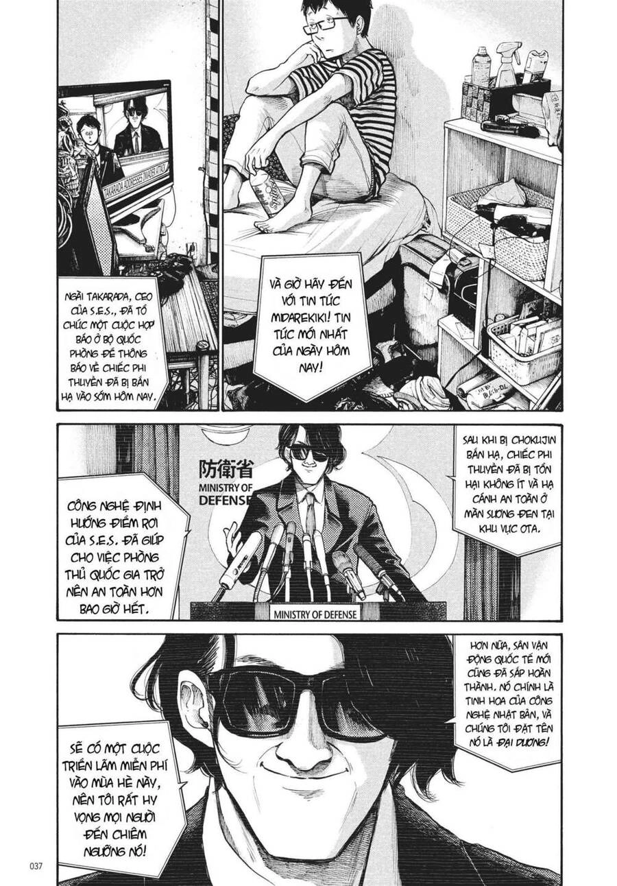 Sự Hủy Diệt Dededede Của Dead Dead Demon Chapter 42 - 13